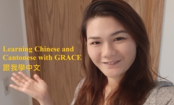 Cantonese and Mandarin Chinese Language Tutor Grace from Saskatoon, SK