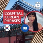 Korean Language Tutor Sandra from Vancouver, BC