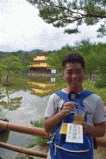 Japanese Language Tutor Haruki from Toronto, ON