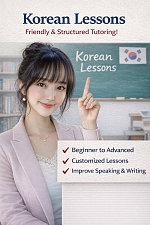 Korean Language Tutor Sally from New York City, NY
