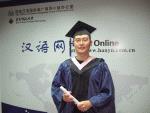Mandarin Chinese Language Tutor Nigel from Toronto, ON
